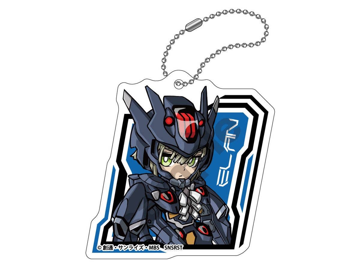 Mobile Suit Gundam The Witch From Mercury: Mecha Gurumi Acrylic Keychain Elan Ceres