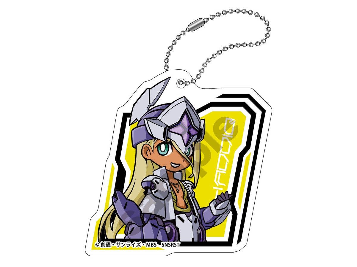 Mobile Suit Gundam The Witch From Mercury: Mecha Gurumi Acrylic Keychain Shaddiq Zenelli