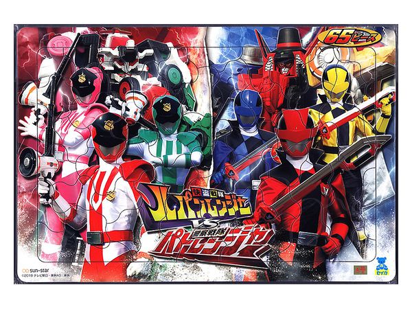 Seika no Puzzle 65P Kaitou Sentai Lupinranger VS Keisatsu Sentai Patoranger