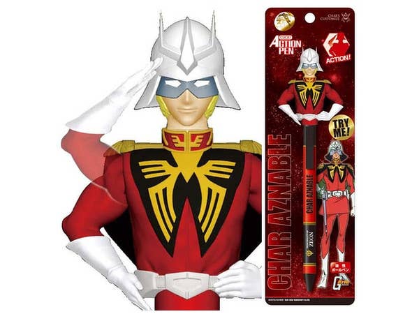 Action Pen GS3 Char Aznable