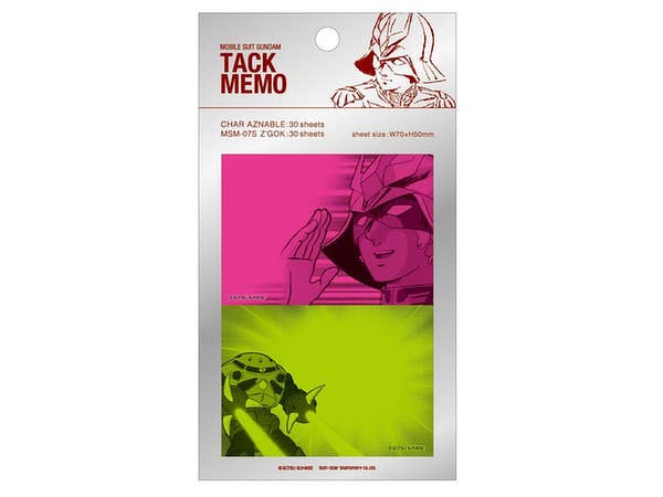 Tack Memo GS4 Char Aznable