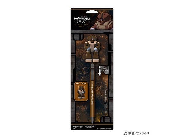 Action Pen MSM-04 Acguy