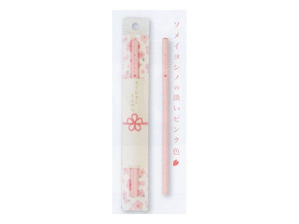 Sakura Pencil Pale Pink