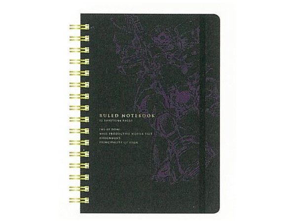Gundam Stationery VI Ring Notebook A6 MS-09 (Dom)