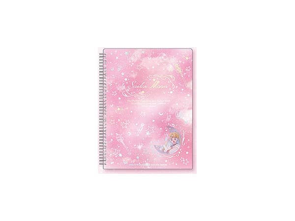 Sailor Moon Cosmic Memories Ring Pocket File A