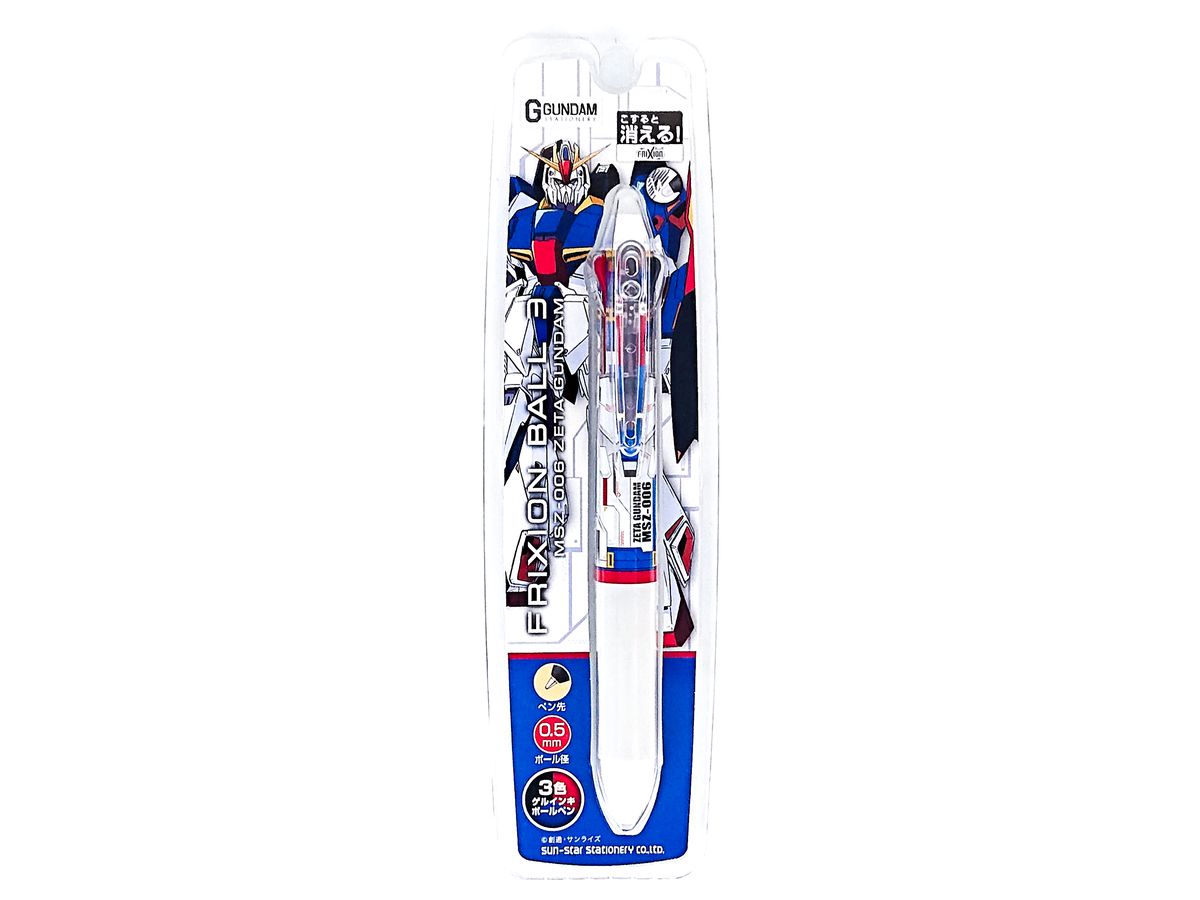 Mobile Suit Zeta Gundam: FriXion Ball 3 MSZ-006 Z Gundam