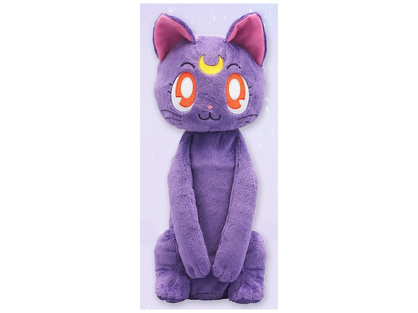 Sailor Moon: PET Bottle Holder Luna