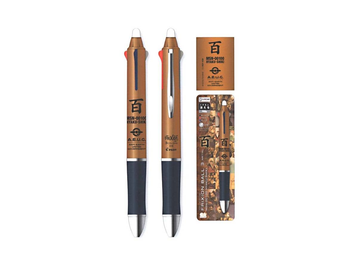 Mobile Suit Zeta Gundam: FriXion Ball 3 Metal GS MSN-00100 Hyaku-shiki