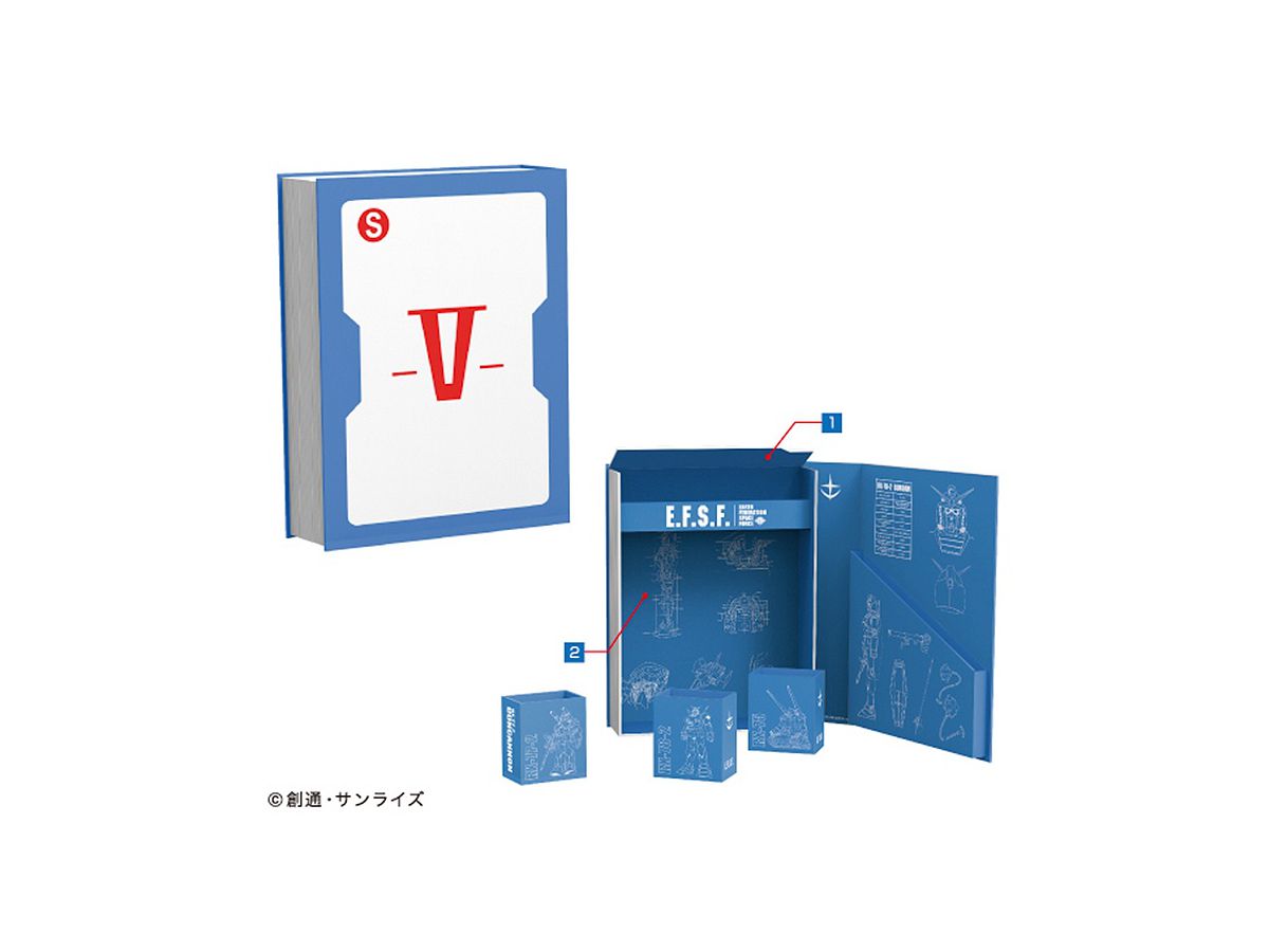 Desktop Tool Box GS7 / GUNDAM STATIONERY VII