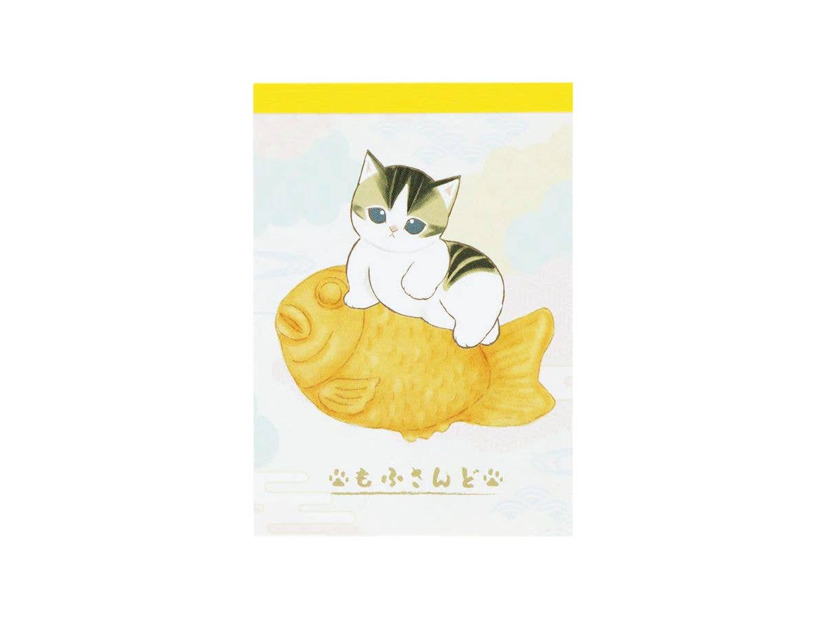 Mofu Sandwich Memo Mini Taiyaki