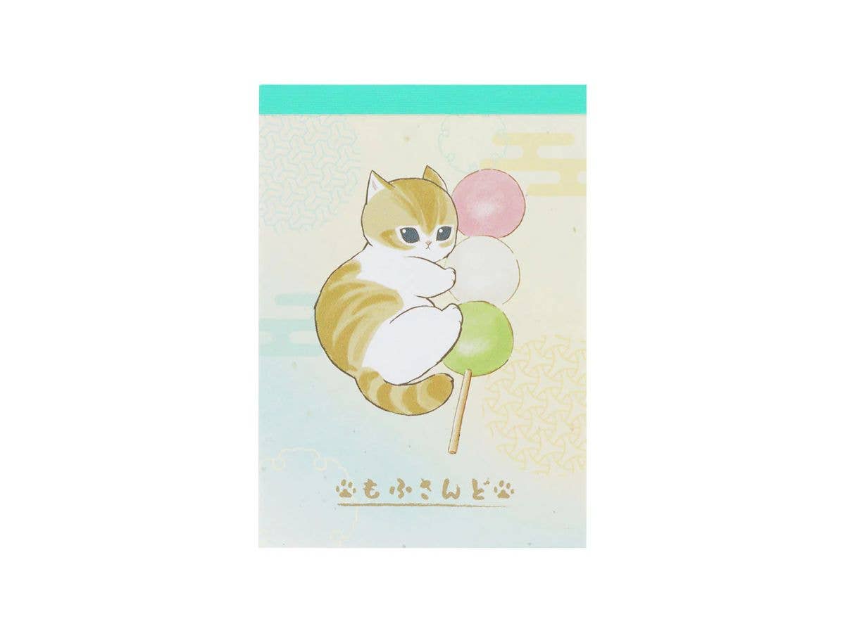 Mofu Sandwich Memo Mini Dango