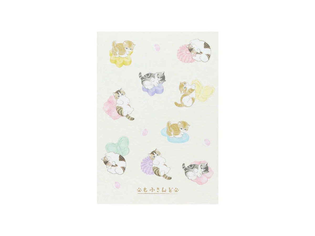 Mofu Sandwich Notebook A5 Wasanbon