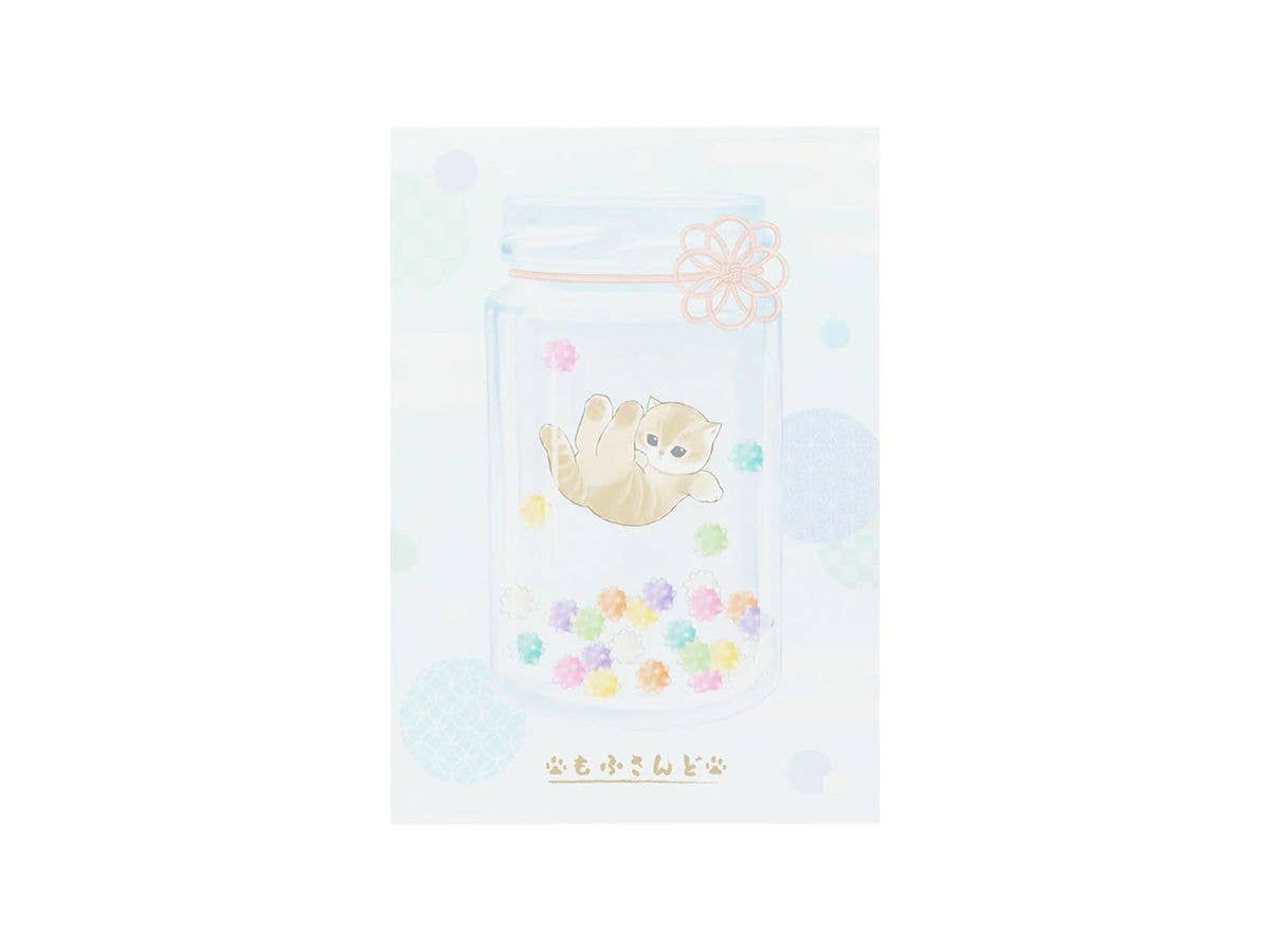 Mofu Sandwich Notebook A5 Konpeito