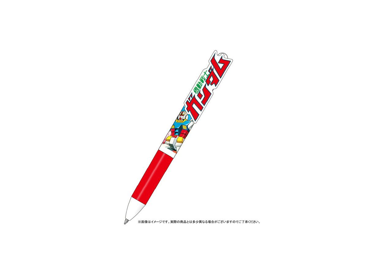 GUNDAM STATIONERY 8: 3 Mascot Colors Ballpoint Pen GS8 Retro A Pattern