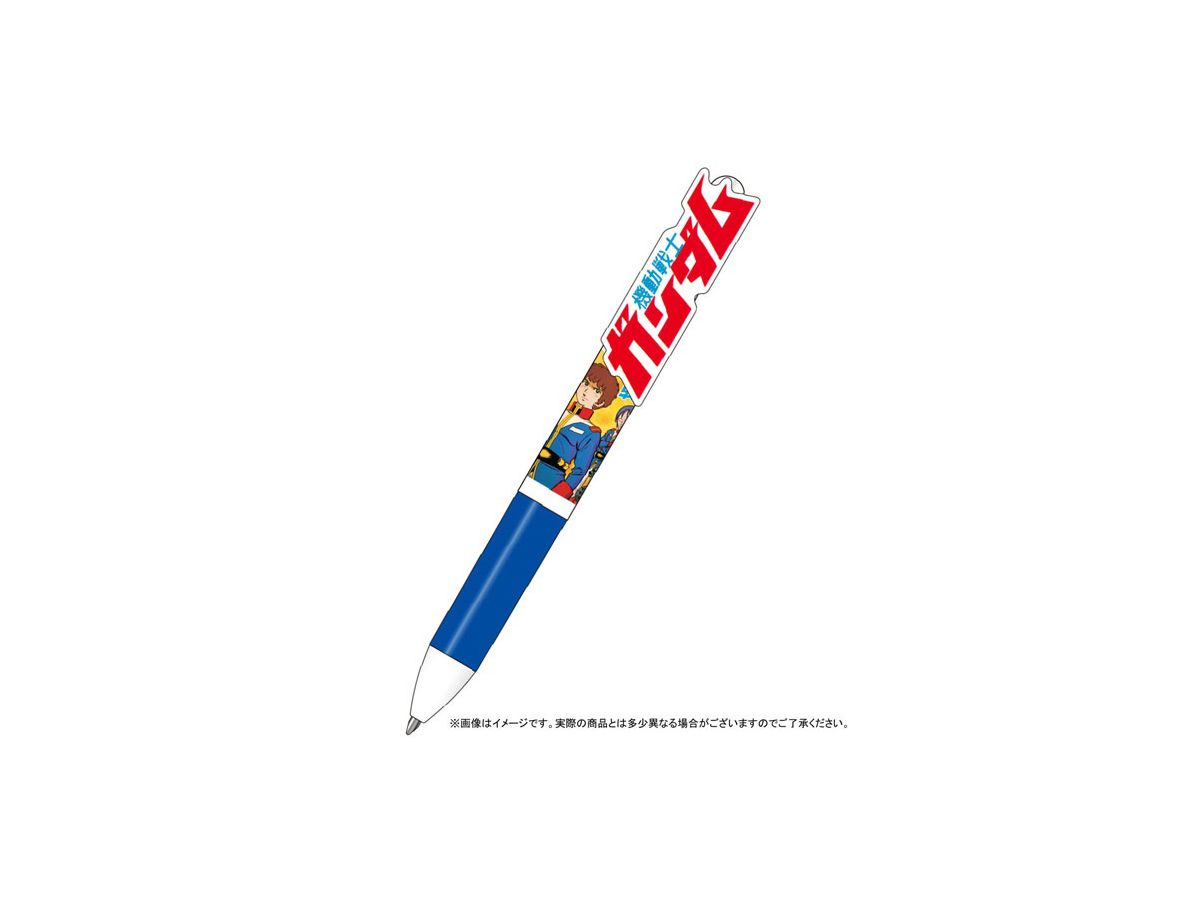 GUNDAM STATIONERY 8: 3 Mascot Colors Ballpoint Pen GS8 Retro B Pattern