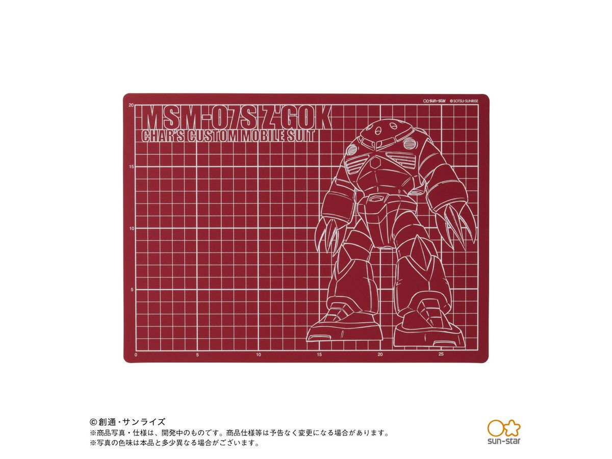 Mobile Suit Gundam Cutting Mat Char's Z'Gok