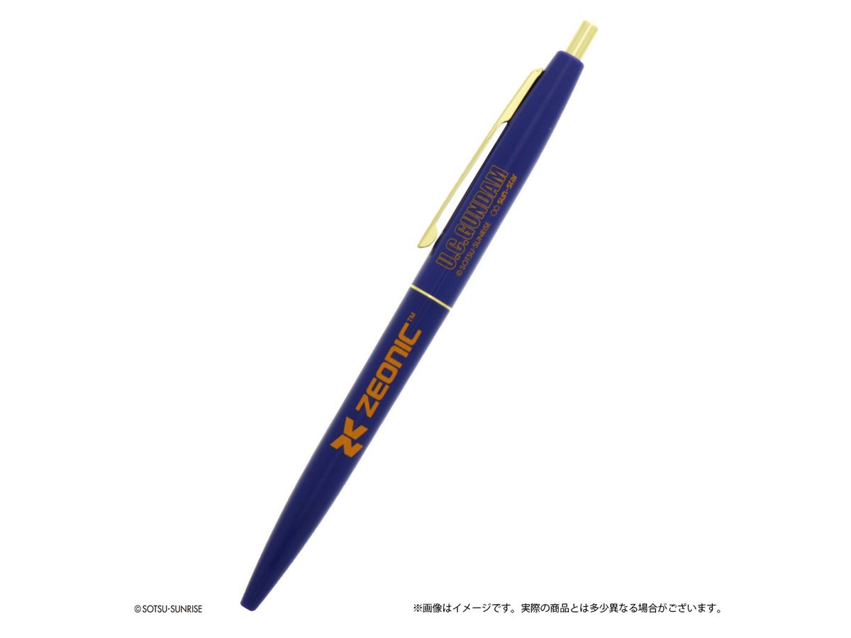 Clic Gold 0.5GM U.C. ZEONIC