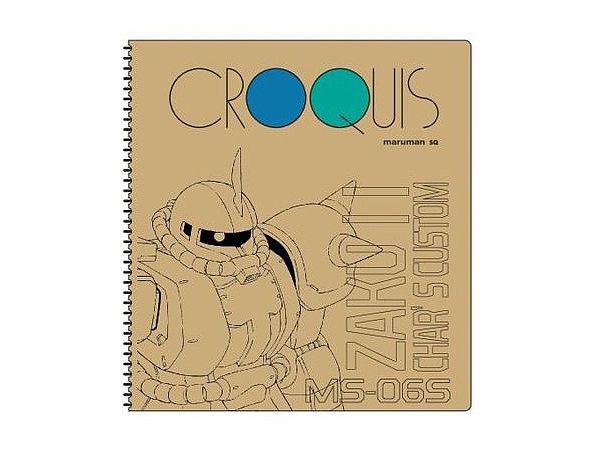 Croquis Book GS9 (Gundam Stationery) Char's Zaku