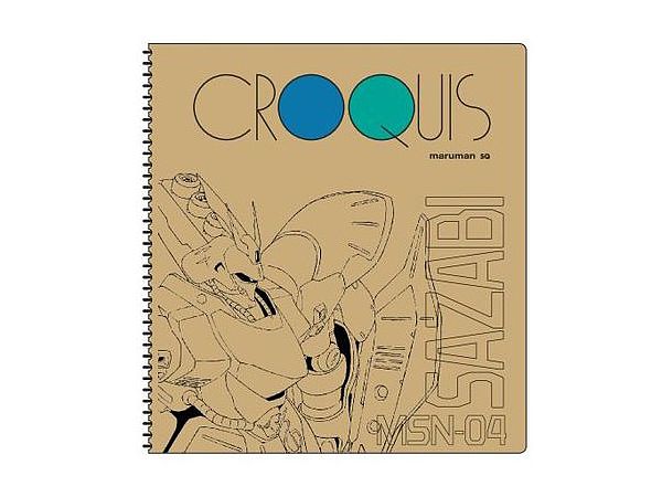 Croquis Book GS9 (Gundam Stationery) Sazabi