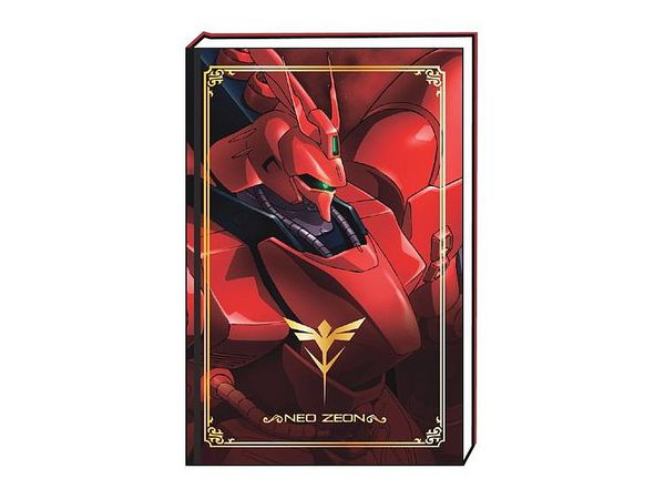 Hard Cover Notebook GS9 (Gundam Stationery) Sazabi