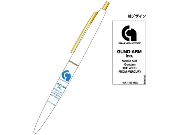 ClicGOLD 0.5 The Witch From Mercury Gund-Arm Co., Ltd.