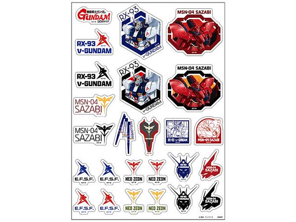Peel-off Sticker GS (Gundam Stationery) 10 Char's Counterattack