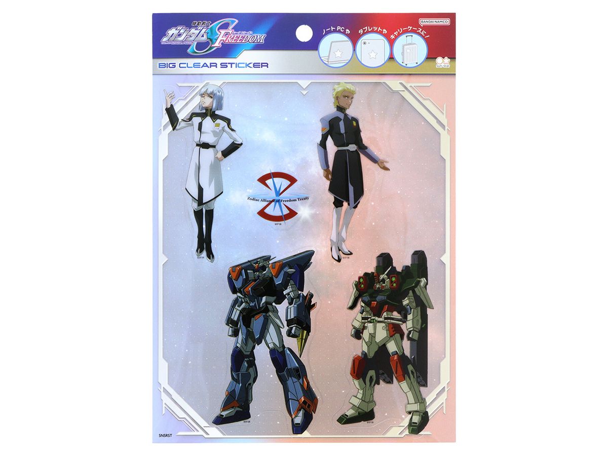 Gundam Seed Freedom: Big Clear Sticker D