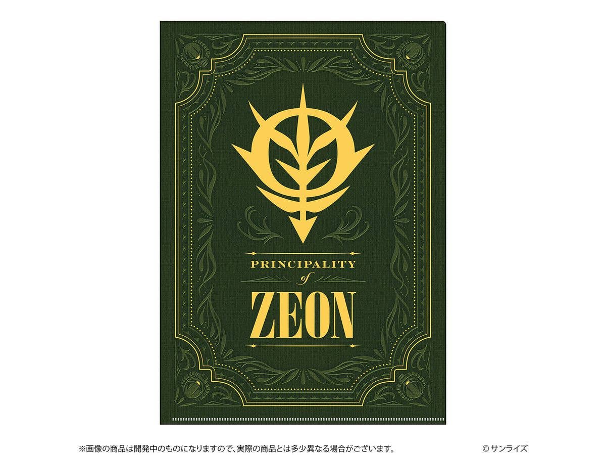 Mobile Suit Gundam Metallic File GS14 Principality of Zeon