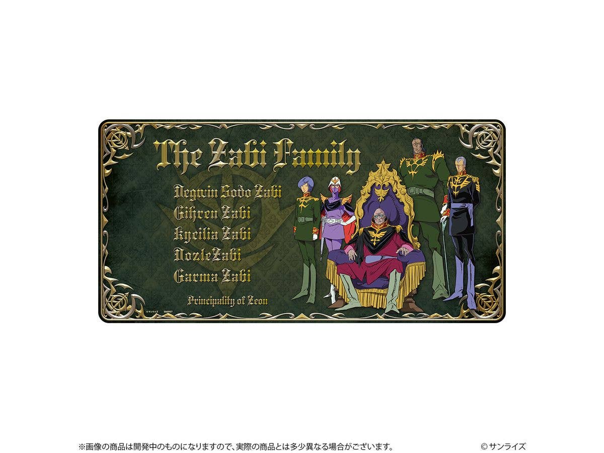 Mobile Suit Gundam Desk Mat GS14 Zabi Family