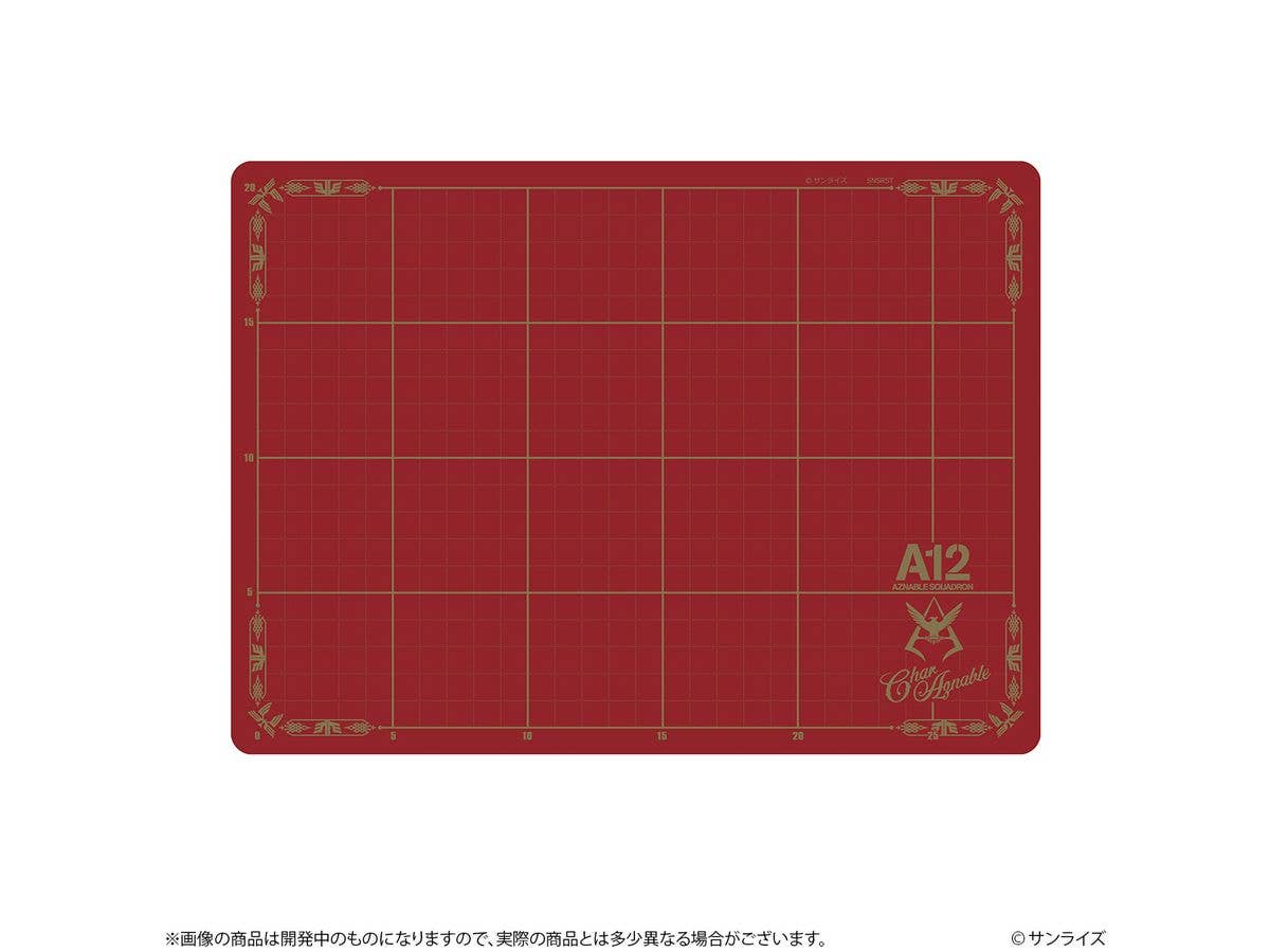 Mobile Suit Gundam Cutter Mat A4 GS14 Zabi Family