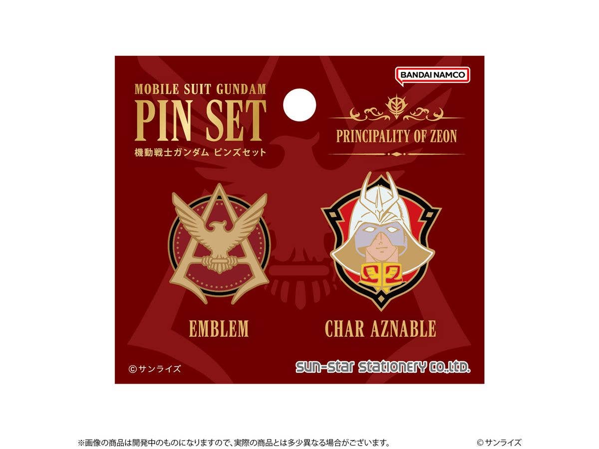 Mobile Suit Gundam Pin Set GS14 Char Aznable & A12