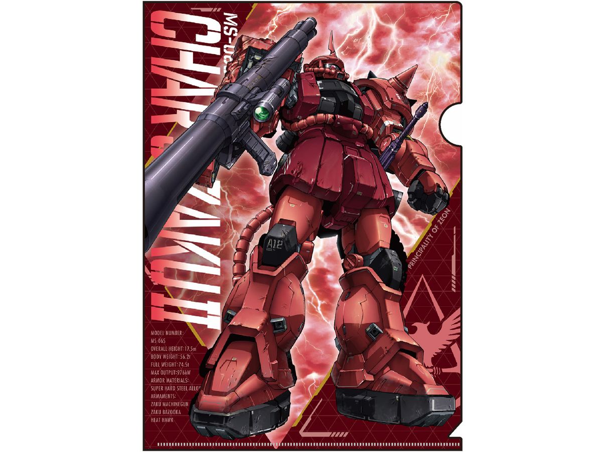 Mobile Suit Gundam: Metallic File GS11 Char's Zaku