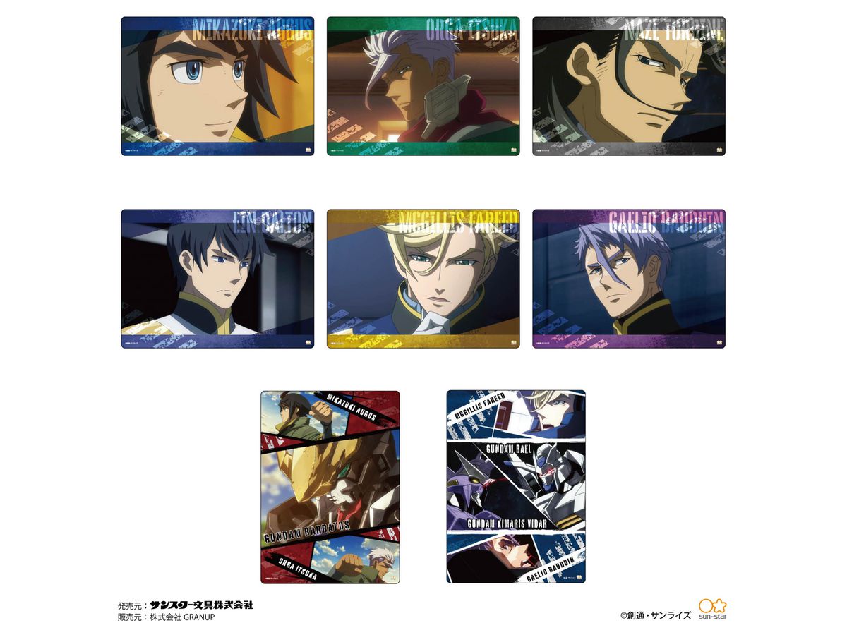 Mobile Suit Gundam: Iron-Blooded Orphans: B5 Shitajiki 1Box (8pcs)
