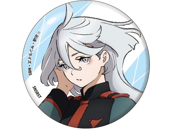 Mobile Suit Gundam The Witch From Mercury Can Badge Miorine Rembran