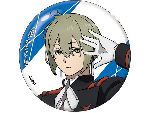Mobile Suit Gundam The Witch From Mercury Can Badge Elan Ceres