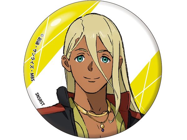 Mobile Suit Gundam The Witch From Mercury Can Badge Shaddiq Zenelli