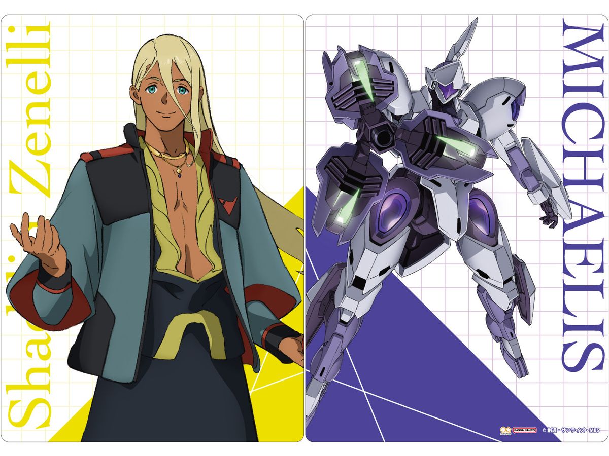 Mobile Suit Gundam The Witch From Mercury B5 Underlay Shaddiq & Michaelis