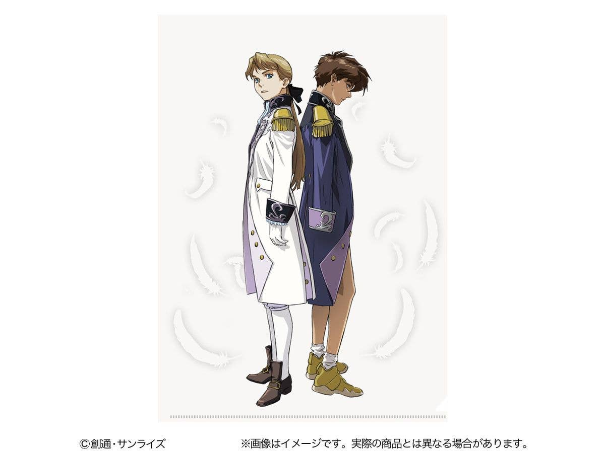 Mobile Suit Gundam Wing: Clear File Key Visual A