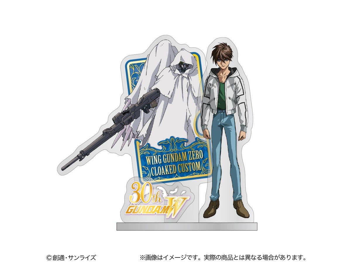 Mobile Suit Gundam Wing: Acrylic Stand Heero Yuy