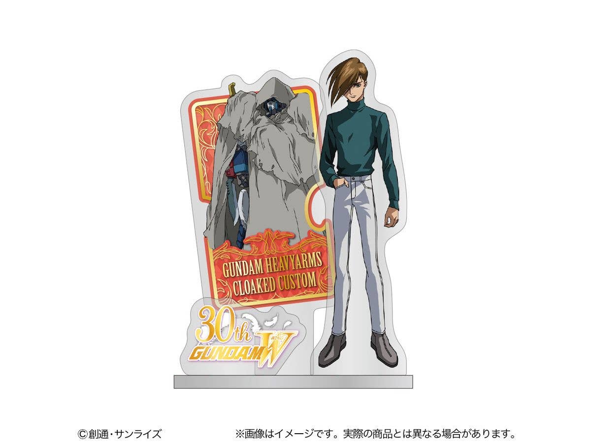 Mobile Suit Gundam Wing: Trowa Barton Acrylic Stand
