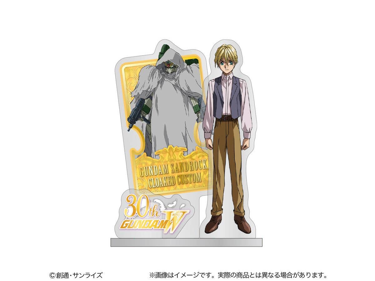 Mobile Suit Gundam Wing: Acrylic Stand Quatre Raberba Winner