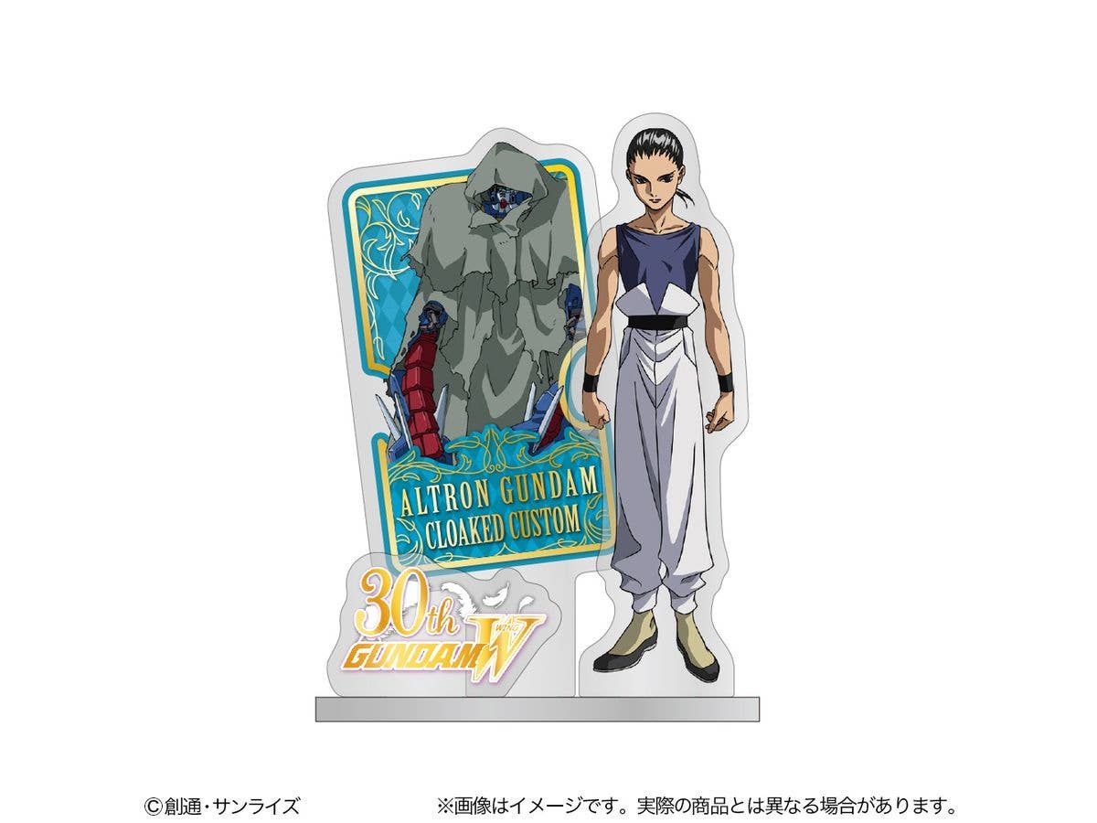 Mobile Suit Gundam Wing: Acrylic Stand Chang Wufei