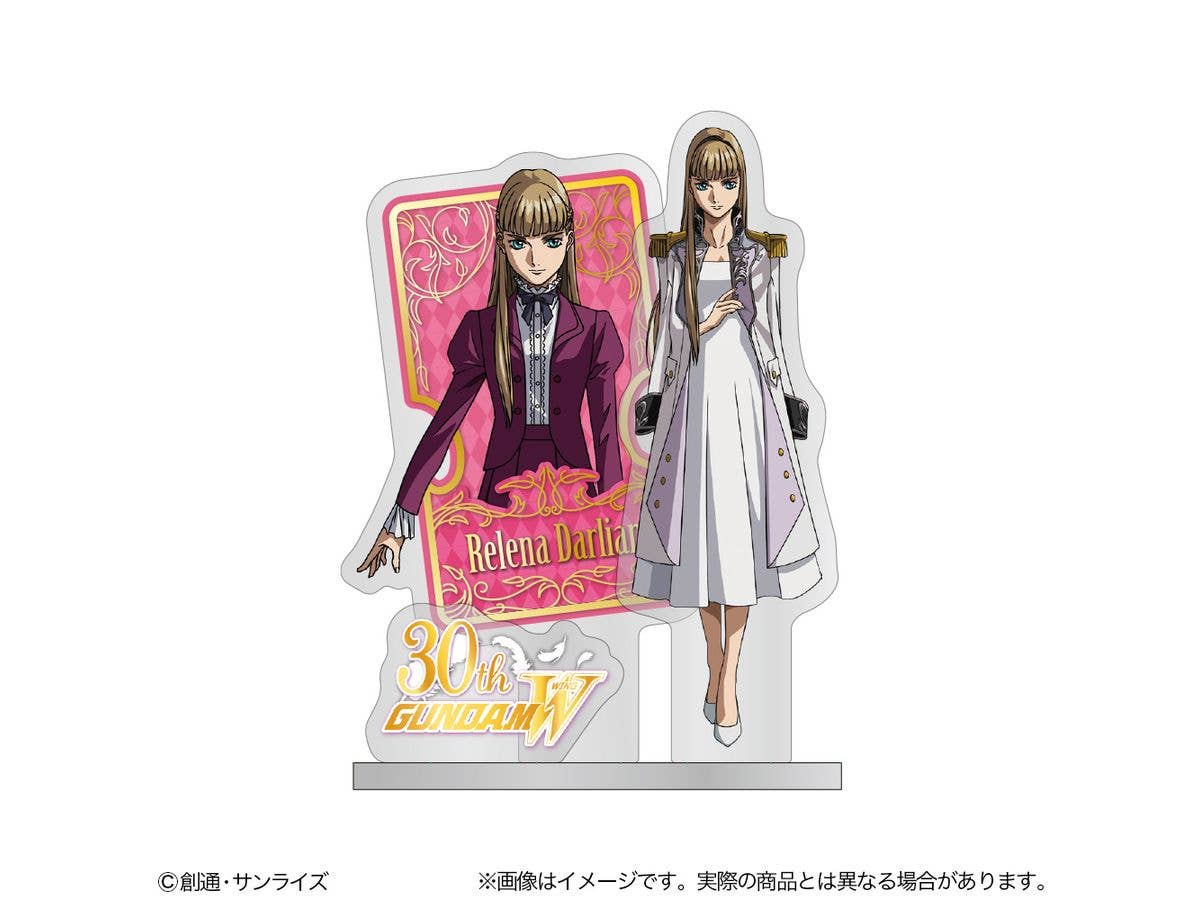 Mobile Suit Gundam Wing: Relena Darlian Acrylic Stand