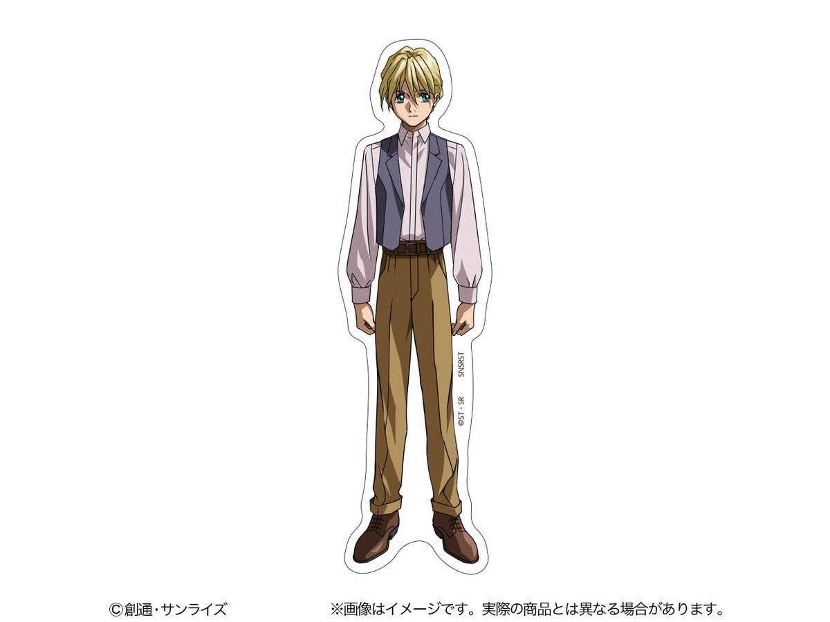 Mobile Suit Gundam Wing: Sticker Quatre Raberba Winner