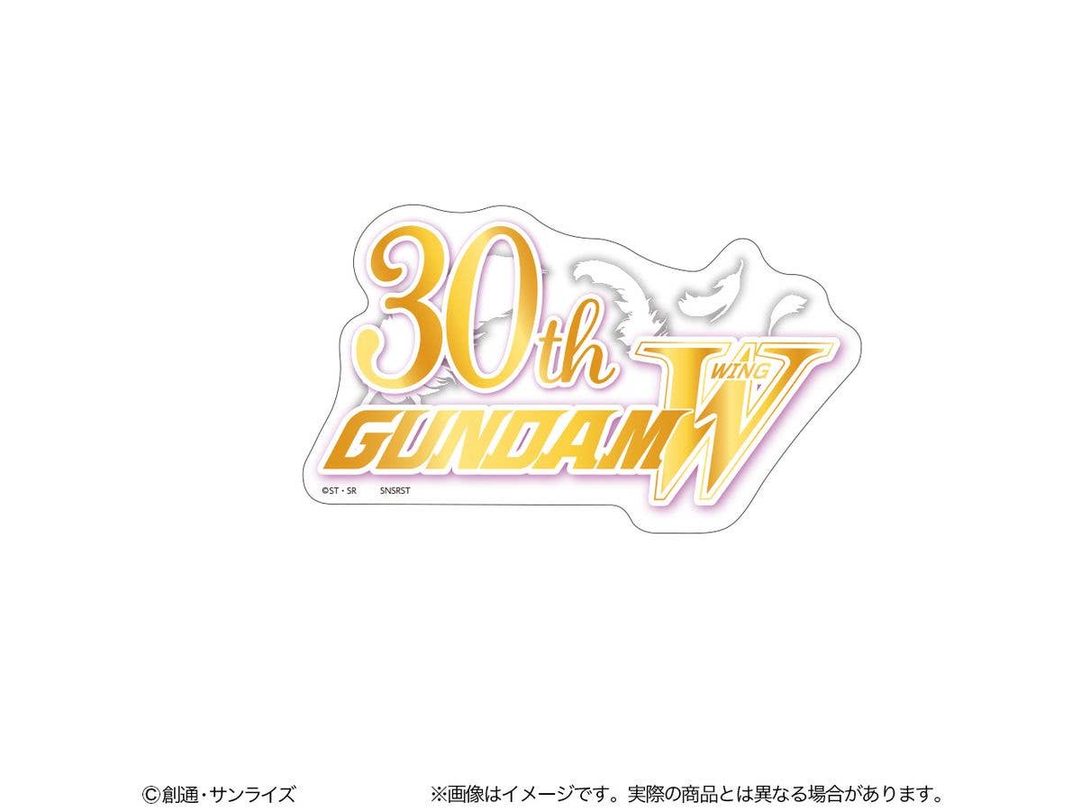 Mobile Suit Gundam Wing: Sticker Logo