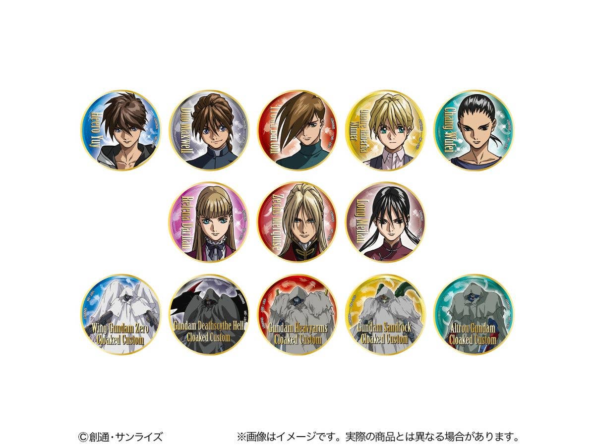 Mobile Suit Gundam Wing: Can Badge Collection: 1Box (13pcs)
