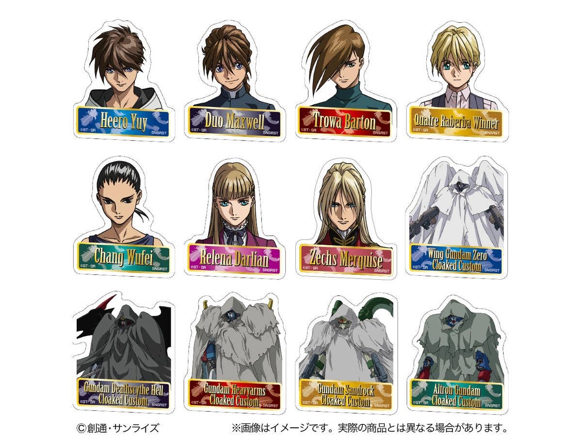 Mobile Suit Gundam Wing: Acrylic Clip Badge Collection: 1Box (12pcs)