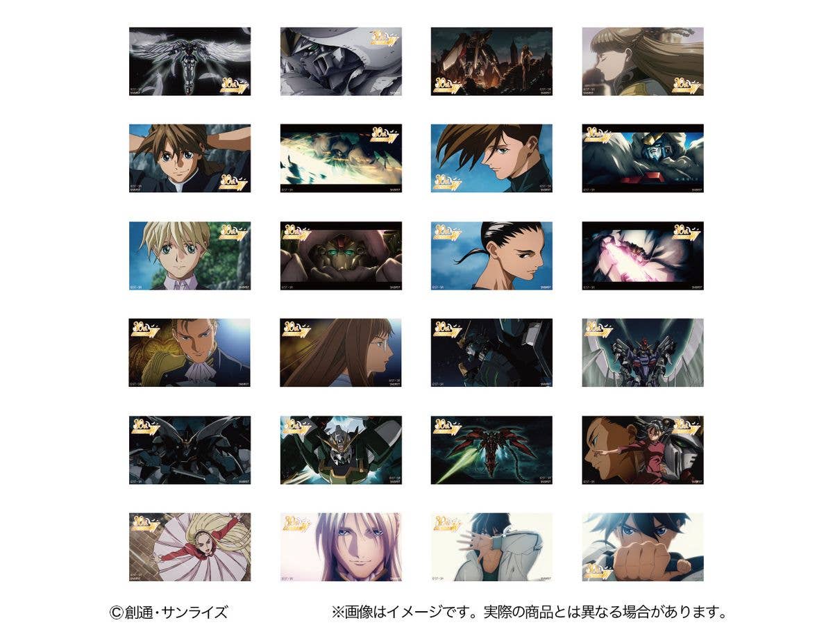 Mobile Suit Gundam Wing: Scene Cut Sticker Collection: 1Box (12pcs)