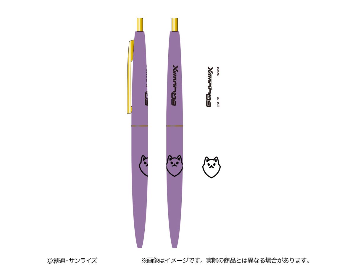 Mobile Suit Gundam GQuuuuuuX: Click Gold 0.5 Design A