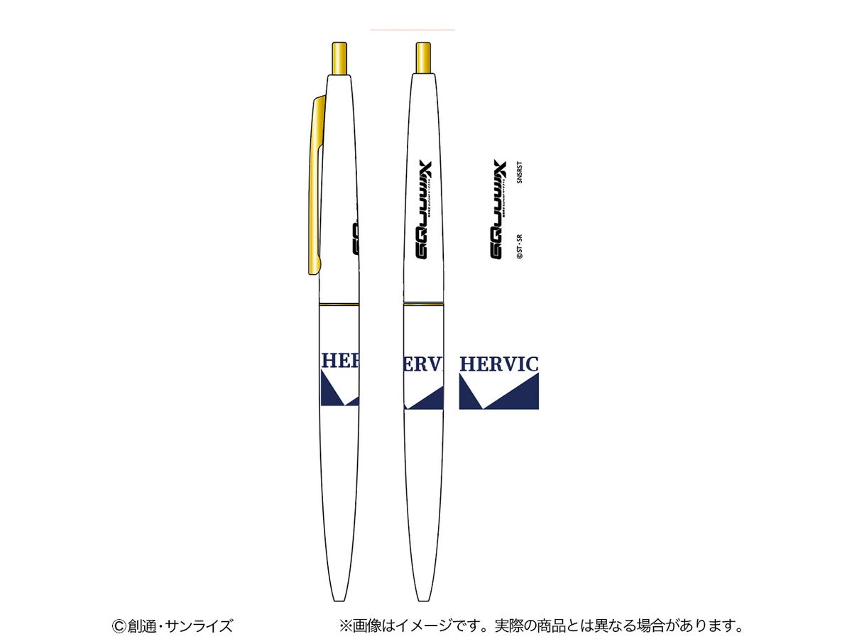 Mobile Suit Gundam GQuuuuuuX: Click Gold 0.5 Design C